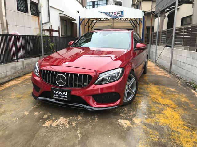 メルセデス ベンツ cクラス c200アバンギャルド amgライン 純正amgで仕上げたこの1台 純正amgパナメリカーナグリル 純正amgリアディフューザー マフラーエンド ロワーリングキット 社外フロントスポイラー 赤革 318 0万円 平成27年 15年 兵庫県 メルセデス ベンツ cクラス c200アバンギャルド amgライン 純正amgで仕上げたこの1台 純正amgパナメリカーナグリル 純正amgリアディフューザー マフラーエンド ロワーリングキット 社外フロントスポイラー 赤革 318 0万円 平成27年 15年 兵庫県