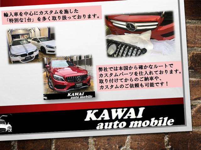 Ｃクラス Ｃ６３　ＡＭＧクーペ　最終型　カーボンハンドル　カーボンフロントスポイラー　カーボンミラーカバー　車高調　ＴＷＳ１９インチ鍛造ホイール　ヘッドライトブラックアウト　テールランプブラックアウト　エンブレムブラックアウト（2枚目）