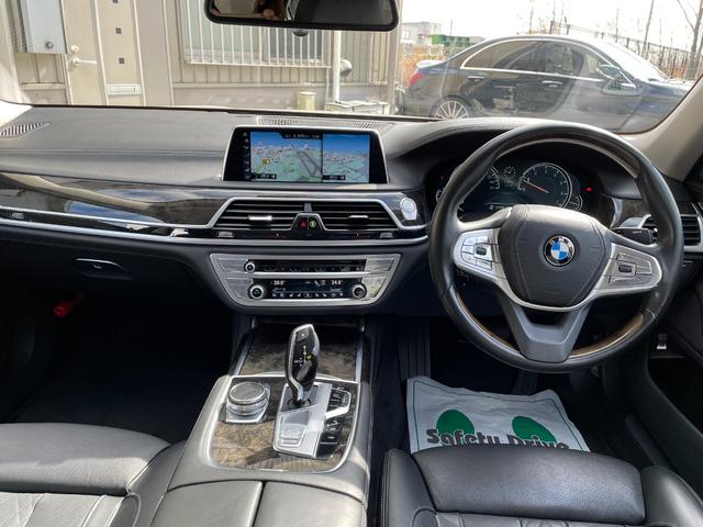 ＢＭＷ ７シリーズ