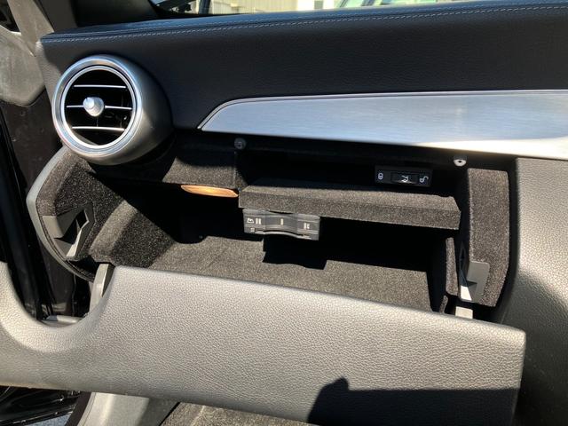 Cクラス C180カブリオレスポーツ C180カブリオレスポーツ(4名)ワーク20インチホイール 車高調 パナメリカーナグリル 赤帆 赤革シート レーダーセーフティパッケージ(32枚目)