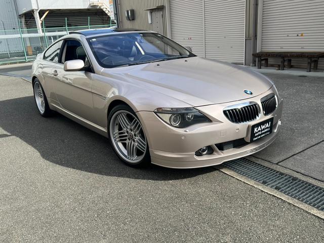 Ｂ６ クーペ　スーパーチャージ　アルピナ　Ｂ６　　　クーペ　Ｓｕｐｅｒｃｈａｒｇｅ　右ハンドル　特注フルオーダー車両　特別オーダーカラー　ダイヤモンドメタリック　アルピナ　ラヴァリナ　フルレザーインテリア（10枚目）