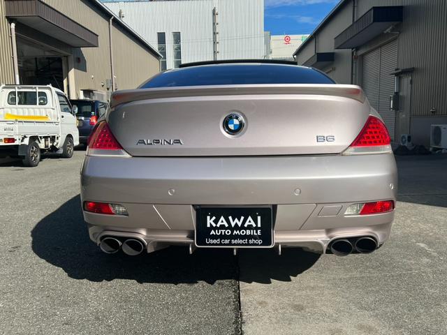 Ｂ６ クーペ　スーパーチャージ　アルピナ　Ｂ６　　　クーペ　Ｓｕｐｅｒｃｈａｒｇｅ　右ハンドル　特注フルオーダー車両　特別オーダーカラー　ダイヤモンドメタリック　アルピナ　ラヴァリナ　フルレザーインテリア（11枚目）