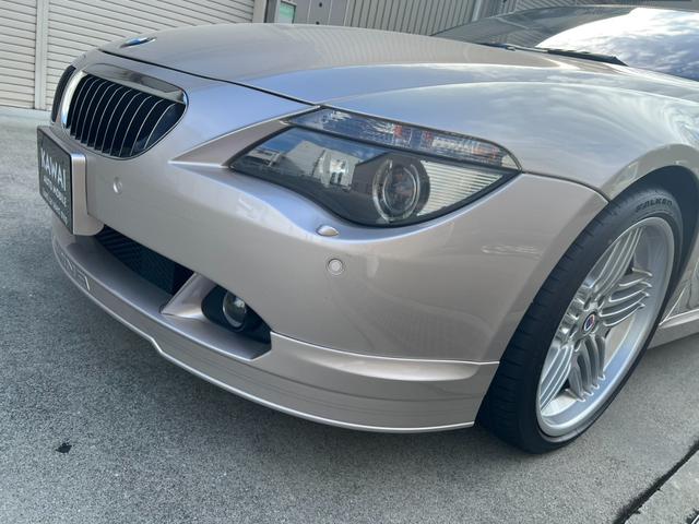 Ｂ６ クーペ　スーパーチャージ　アルピナ　Ｂ６　　　クーペ　Ｓｕｐｅｒｃｈａｒｇｅ　右ハンドル　特注フルオーダー車両　特別オーダーカラー　ダイヤモンドメタリック　アルピナ　ラヴァリナ　フルレザーインテリア（15枚目）