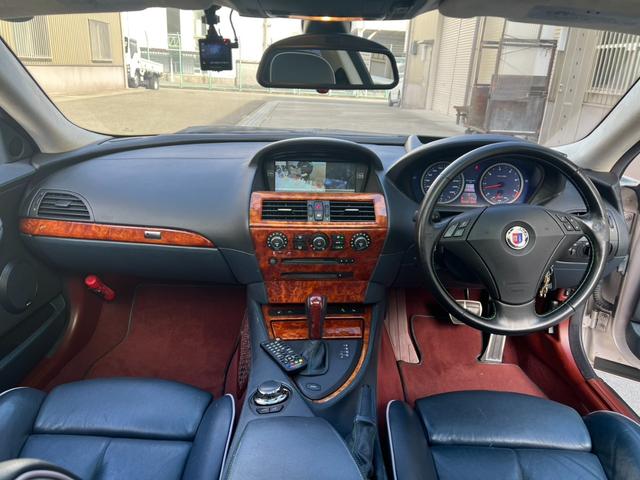 Ｂ６ クーペ　スーパーチャージ　アルピナ　Ｂ６　　　クーペ　Ｓｕｐｅｒｃｈａｒｇｅ　右ハンドル　特注フルオーダー車両　特別オーダーカラー　ダイヤモンドメタリック　アルピナ　ラヴァリナ　フルレザーインテリア（17枚目）