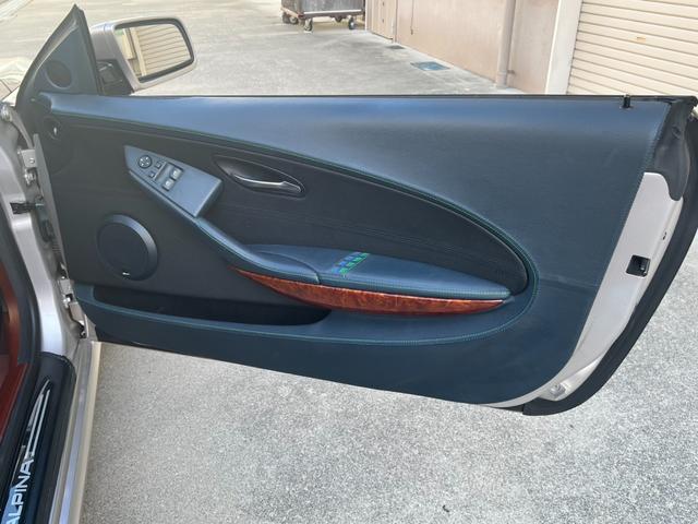 Ｂ６ クーペ　スーパーチャージ　アルピナ　Ｂ６　　　クーペ　Ｓｕｐｅｒｃｈａｒｇｅ　右ハンドル　特注フルオーダー車両　特別オーダーカラー　ダイヤモンドメタリック　アルピナ　ラヴァリナ　フルレザーインテリア（28枚目）