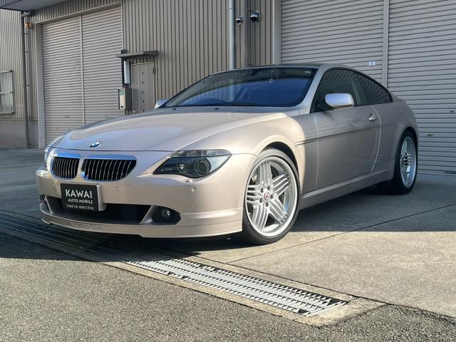 Ｂ６ クーペ　スーパーチャージ　アルピナ　Ｂ６　　　クーペ　Ｓｕｐｅｒｃｈａｒｇｅ　右ハンドル　特注フルオーダー車両　特別オーダーカラー　ダイヤモンドメタリック　アルピナ　ラヴァリナ　フルレザーインテリア（40枚目）