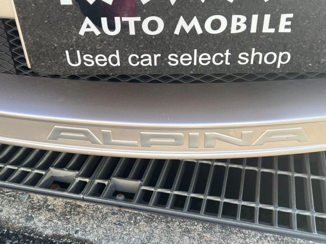 Ｂ６ クーペ　スーパーチャージ　アルピナ　Ｂ６　　　クーペ　Ｓｕｐｅｒｃｈａｒｇｅ　右ハンドル　特注フルオーダー車両　特別オーダーカラー　ダイヤモンドメタリック　アルピナ　ラヴァリナ　フルレザーインテリア（41枚目）