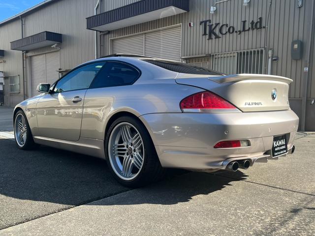 Ｂ６ クーペ　スーパーチャージ　アルピナ　Ｂ６　　　クーペ　Ｓｕｐｅｒｃｈａｒｇｅ　右ハンドル　特注フルオーダー車両　特別オーダーカラー　ダイヤモンドメタリック　アルピナ　ラヴァリナ　フルレザーインテリア（44枚目）