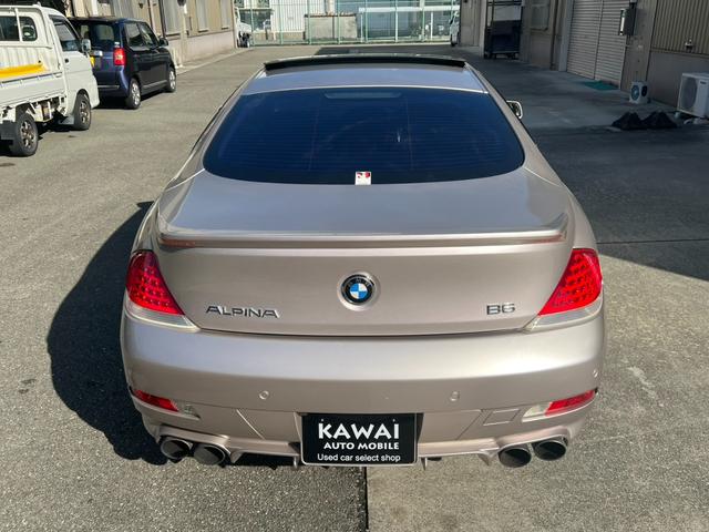 Ｂ６ クーペ　スーパーチャージ　アルピナ　Ｂ６　　　クーペ　Ｓｕｐｅｒｃｈａｒｇｅ　右ハンドル　特注フルオーダー車両　特別オーダーカラー　ダイヤモンドメタリック　アルピナ　ラヴァリナ　フルレザーインテリア（46枚目）