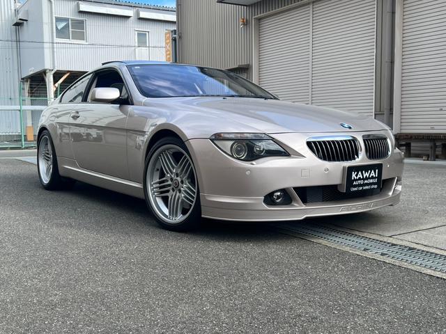 Ｂ６ クーペ　スーパーチャージ　アルピナ　Ｂ６　　　クーペ　Ｓｕｐｅｒｃｈａｒｇｅ　右ハンドル　特注フルオーダー車両　特別オーダーカラー　ダイヤモンドメタリック　アルピナ　ラヴァリナ　フルレザーインテリア（56枚目）