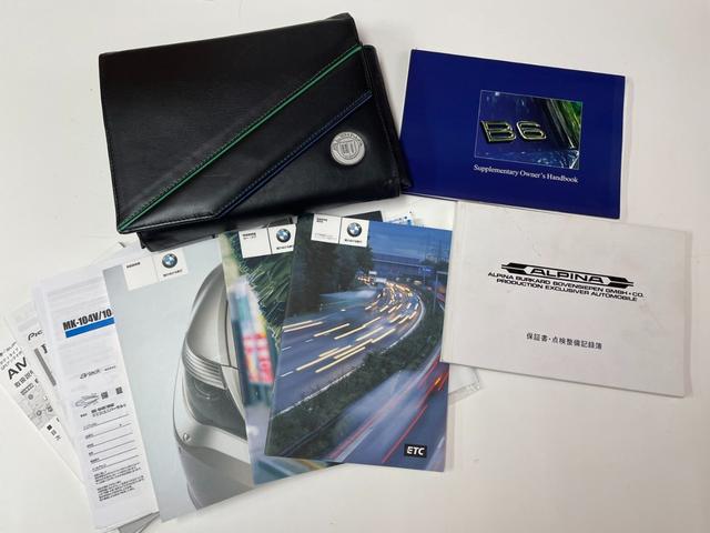 Ｂ６ クーペ　スーパーチャージ　アルピナ　Ｂ６　　　クーペ　Ｓｕｐｅｒｃｈａｒｇｅ　右ハンドル　特注フルオーダー車両　特別オーダーカラー　ダイヤモンドメタリック　アルピナ　ラヴァリナ　フルレザーインテリア（57枚目）