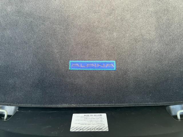 Ｂ６ クーペ　スーパーチャージ　アルピナ　Ｂ６　　　クーペ　Ｓｕｐｅｒｃｈａｒｇｅ　右ハンドル　特注フルオーダー車両　特別オーダーカラー　ダイヤモンドメタリック　アルピナ　ラヴァリナ　フルレザーインテリア（60枚目）
