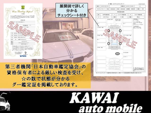 ジープ・ラングラーアンリミテッド アンリミテッドサハラ 3.6L 4WD 左ハンドル 新車並行 KMC20インチ 2024グリル 5cmオーパーフェンダー 37インチGLADIATORタイヤ リフトアップ BESTOPサンライダー FLOWMASTERマフラー USテール(5枚目)