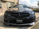 Ｃ６３　ＡＭＧクーペ　最終型　カーボンハンドル　カーボンフロントスポイラー　カーボンミラーカバー　車高調　ＴＷＳ１９インチ鍛造ホイール　ヘッドライトブラックアウト　テールランプブラックアウト　エンブレムブラックアウト（9枚目）