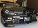 Ｃ６３　ＡＭＧクーペ　最終型　カーボンハンドル　カーボンフロントスポイラー　カーボンミラーカバー　車高調　ＴＷＳ１９インチ鍛造ホイール　ヘッドライトブラックアウト　テールランプブラックアウト　エンブレムブラックアウト（26枚目）