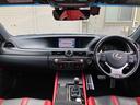 LEXUS GS F
