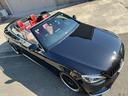 Cクラス C180カブリオレスポーツ C180カブリオレスポーツ(4名)ワーク20インチホイール 車高調 パナメリカーナグリル 赤帆 赤革シート レーダーセーフティパッケージ(4枚目)