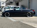 Cクラス C180カブリオレスポーツ C180カブリオレスポーツ(4名)ワーク20インチホイール 車高調 パナメリカーナグリル 赤帆 赤革シート レーダーセーフティパッケージ(7枚目)