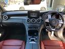 C180カブリオレスポーツ C180カブリオレスポーツ(4名)ワーク20インチホイール 車高調 パナメリカーナグリル 赤帆 赤革シート レーダーセーフティパッケージ(17枚目)