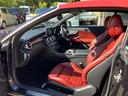 C180カブリオレスポーツ C180カブリオレスポーツ(4名)ワーク20インチホイール 車高調 パナメリカーナグリル 赤帆 赤革シート レーダーセーフティパッケージ(39枚目)