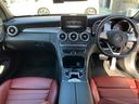 C180カブリオレスポーツ C180カブリオレスポーツ(4名)ワーク20インチホイール 車高調 パナメリカーナグリル 赤帆 赤革シート レーダーセーフティパッケージ(41枚目)
