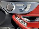 C180カブリオレスポーツ C180カブリオレスポーツ(4名)ワーク20インチホイール 車高調 パナメリカーナグリル 赤帆 赤革シート レーダーセーフティパッケージ(44枚目)