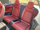 C180カブリオレスポーツ C180カブリオレスポーツ(4名)ワーク20インチホイール 車高調 パナメリカーナグリル 赤帆 赤革シート レーダーセーフティパッケージ(53枚目)