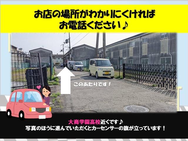 ＸＧ　４ＷＤ・スタッドレスタイヤ・禁煙車・衝突被害軽減システム・アイドリングストップ・ナビ・テレビ・ＥＴＣ・Ｂｌｕｅｔｏｏｔｈ・シートヒーター・ベンチシート・ルーフレール・オートライト・フルフラット(21枚目)