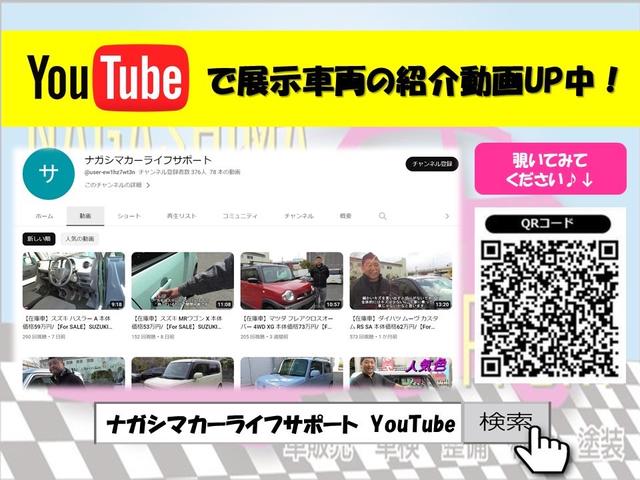 車検付 日産 モコ X ナビ テレビ アイドリングストップ MG33S 大阪発 