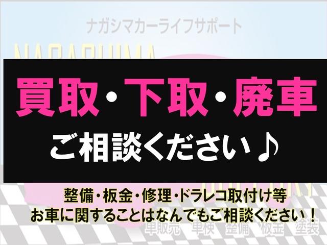 日産 モコ