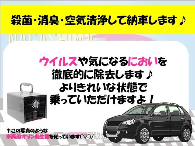 Ｘ　ワンオーナー・禁煙車・純正タッチパネルオーディオ・ＵＳＢ接続・ＥＴＣ・バックカメラ・ベンチシート・ＣＶＴフルード交換Ｒ４年８月交換・バッテリーＲ３年６月交換・エアコンフィルターＲ４年８月交換(10枚目)