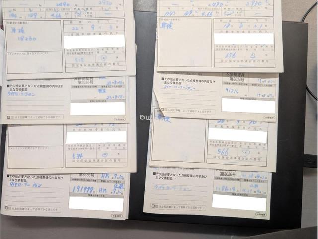 ご来店いただければ記録簿全部ご覧いただけます。