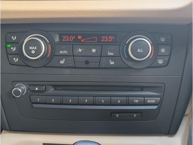 Ｘ１ ｓＤｒｉｖｅ　１８ｉ　ハイラインパッケージ　禁煙車・レザーシート・ナビ・ＥＴＣ・ＨＩＤヘッドライト・オートライト・スマートキー・プッシュスタート・フロントパワーシート（17枚目）