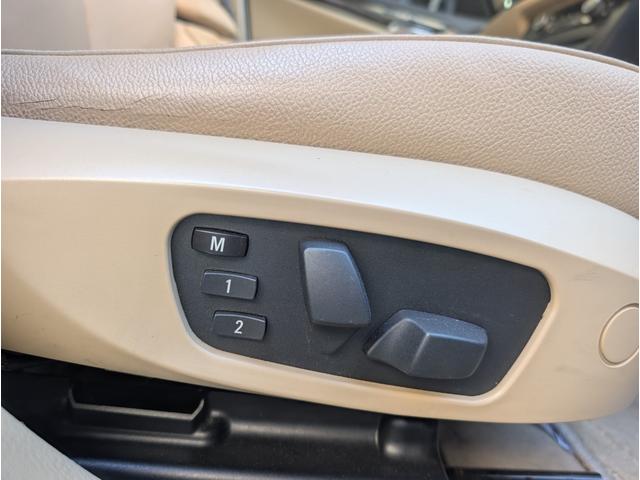Ｘ１ ｓＤｒｉｖｅ　１８ｉ　ハイラインパッケージ　禁煙車・レザーシート・ナビ・ＥＴＣ・ＨＩＤヘッドライト・オートライト・スマートキー・プッシュスタート・フロントパワーシート（25枚目）