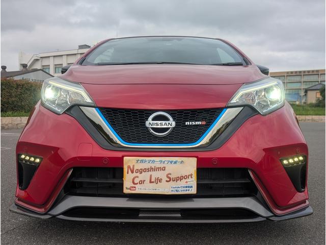 ノート ｅ－パワーニスモ　ＯＺ１７インチホイール・純正ナビ・フルセグ・ＥＴＣ・アラウンドビューモニター・バックカメラ・サイドカメラエマージェンシーブレーキ・・デジタルインナーミラー・Ｂｌｕｅｔｏｏｔｈ・前席レカロシート（5枚目）