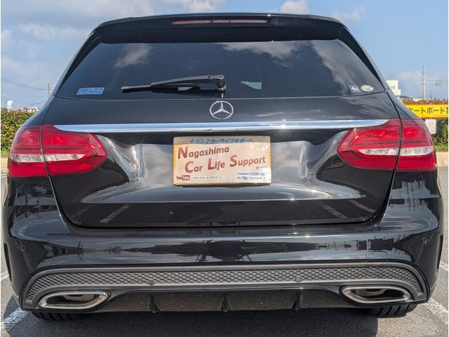 Cクラスステーションワゴン C200 ステーションワゴン スポーツ本革仕様 ターボエンジン・20インチホイール・本革シート・前席パワーシート・シートヒーター・ナビテレビBluetoothバックカメラETC・LEDオートヘッドライト・電動リアゲートスマートキー2本(9枚目)