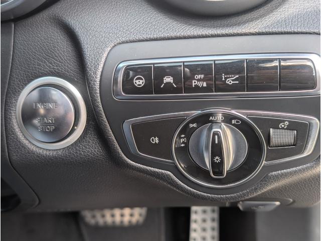 Cクラスステーションワゴン C200 ステーションワゴン スポーツ本革仕様 ターボエンジン・20インチホイール・本革シート・前席パワーシート・シートヒーター・ナビテレビBluetoothバックカメラETC・LEDオートヘッドライト・電動リアゲートスマートキー2本(20枚目)