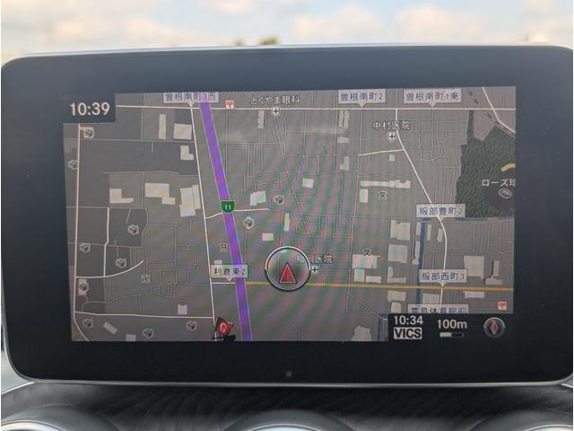 Cクラスステーションワゴン C200 ステーションワゴン スポーツ本革仕様 ターボエンジン・20インチホイール・本革シート・前席パワーシート・シートヒーター・ナビテレビBluetoothバックカメラETC・LEDオートヘッドライト・電動リアゲートスマートキー2本(22枚目)