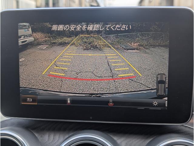 Cクラスステーションワゴン C200 ステーションワゴン スポーツ本革仕様 ターボエンジン・20インチホイール・本革シート・前席パワーシート・シートヒーター・ナビテレビBluetoothバックカメラETC・LEDオートヘッドライト・電動リアゲートスマートキー2本(25枚目)