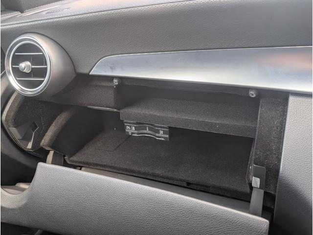 Cクラスステーションワゴン C200 ステーションワゴン スポーツ本革仕様 ターボエンジン・20インチホイール・本革シート・前席パワーシート・シートヒーター・ナビテレビBluetoothバックカメラETC・LEDオートヘッドライト・電動リアゲートスマートキー2本(27枚目)