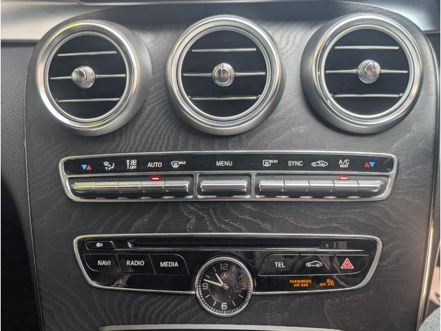 Cクラスステーションワゴン C200 ステーションワゴン スポーツ本革仕様 ターボエンジン・20インチホイール・本革シート・前席パワーシート・シートヒーター・ナビテレビBluetoothバックカメラETC・LEDオートヘッドライト・電動リアゲートスマートキー2本(28枚目)