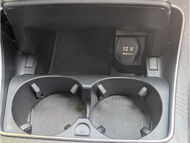 Cクラスステーションワゴン C200 ステーションワゴン スポーツ本革仕様 ターボエンジン・20インチホイール・本革シート・前席パワーシート・シートヒーター・ナビテレビBluetoothバックカメラETC・LEDオートヘッドライト・電動リアゲートスマートキー2本(29枚目)