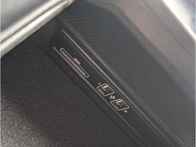 Cクラスステーションワゴン C200 ステーションワゴン スポーツ本革仕様 ターボエンジン・20インチホイール・本革シート・前席パワーシート・シートヒーター・ナビテレビBluetoothバックカメラETC・LEDオートヘッドライト・電動リアゲートスマートキー2本(31枚目)