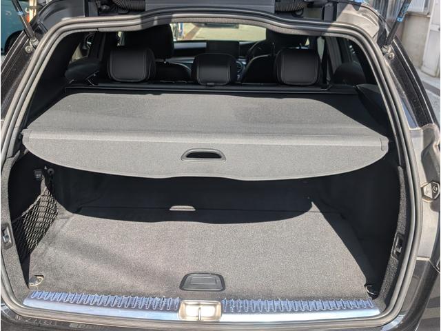 Cクラスステーションワゴン C200 ステーションワゴン スポーツ本革仕様 ターボエンジン・20インチホイール・本革シート・前席パワーシート・シートヒーター・ナビテレビBluetoothバックカメラETC・LEDオートヘッドライト・電動リアゲートスマートキー2本(38枚目)