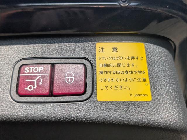 Cクラスステーションワゴン C200 ステーションワゴン スポーツ本革仕様 ターボエンジン・20インチホイール・本革シート・前席パワーシート・シートヒーター・ナビテレビBluetoothバックカメラETC・LEDオートヘッドライト・電動リアゲートスマートキー2本(39枚目)