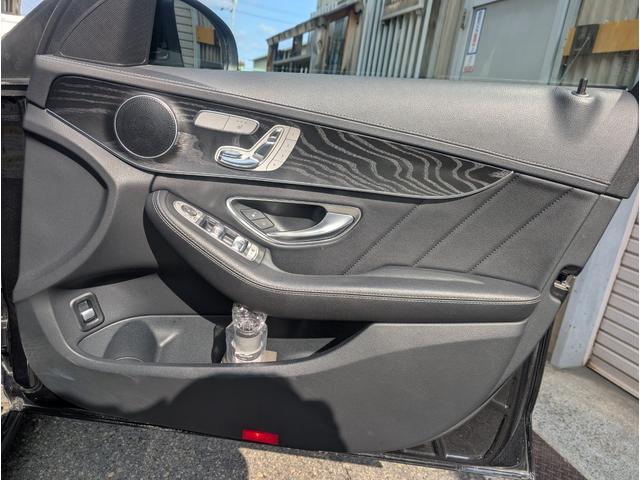 Cクラスステーションワゴン C200 ステーションワゴン スポーツ本革仕様 ターボエンジン・20インチホイール・本革シート・前席パワーシート・シートヒーター・ナビテレビBluetoothバックカメラETC・LEDオートヘッドライト・電動リアゲートスマートキー2本(46枚目)