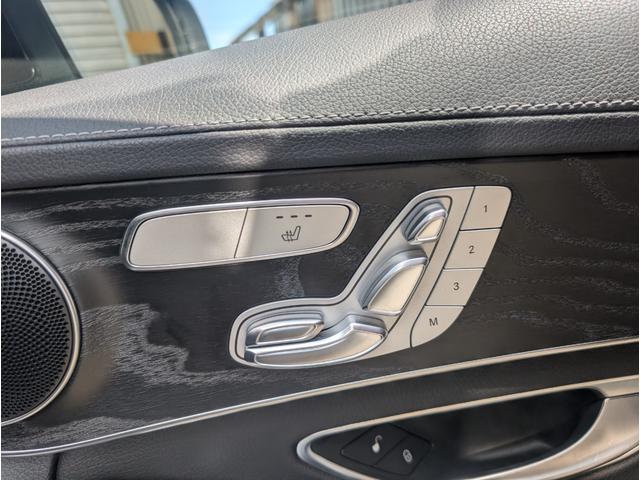 Cクラスステーションワゴン C200 ステーションワゴン スポーツ本革仕様 ターボエンジン・20インチホイール・本革シート・前席パワーシート・シートヒーター・ナビテレビBluetoothバックカメラETC・LEDオートヘッドライト・電動リアゲートスマートキー2本(47枚目)