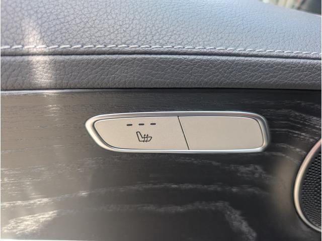 Cクラスステーションワゴン C200 ステーションワゴン スポーツ本革仕様 ターボエンジン・20インチホイール・本革シート・前席パワーシート・シートヒーター・ナビテレビBluetoothバックカメラETC・LEDオートヘッドライト・電動リアゲートスマートキー2本(52枚目)