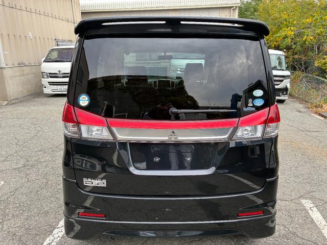デリカＤ：２ Ｘ　純正ナビ・フルセグ・Ｂｌｕｅｔｏｏｔｈ対応・スマートキー・バックカメラ・ＥＴＣ・オーエアコン・ＨＩＤオートライト・プッシュボタンスタート・パワーステアリング・アルミホイール・ＤＶＤ再生（5枚目）