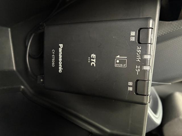 デリカＤ：２ Ｘ　純正ナビ・フルセグ・Ｂｌｕｅｔｏｏｔｈ対応・スマートキー・バックカメラ・ＥＴＣ・オーエアコン・ＨＩＤオートライト・プッシュボタンスタート・パワーステアリング・アルミホイール・ＤＶＤ再生（20枚目）